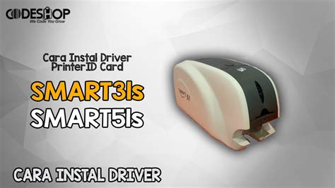 smart 31s drivers